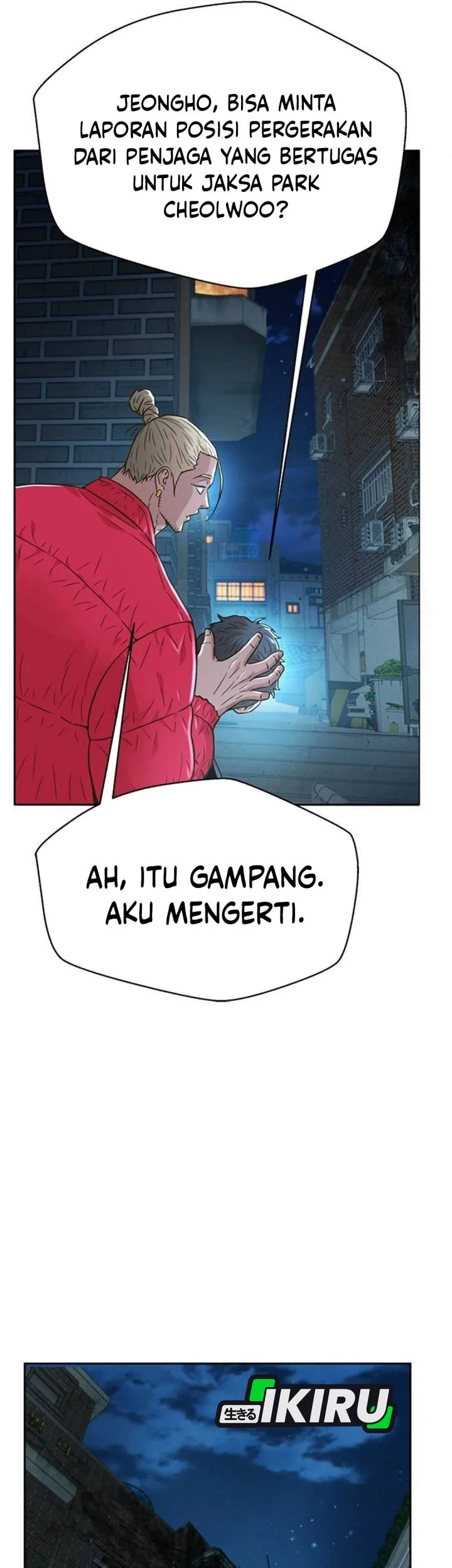 Judge Lee Han Young Chapter 197 Gambar 50