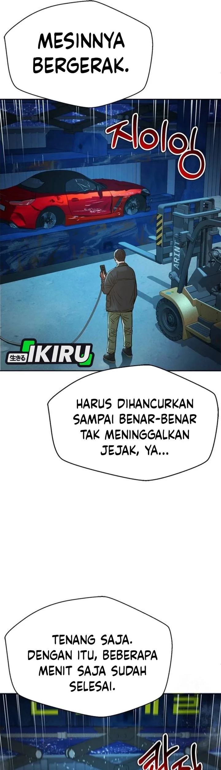 Judge Lee Han Young Chapter 197 Gambar 4