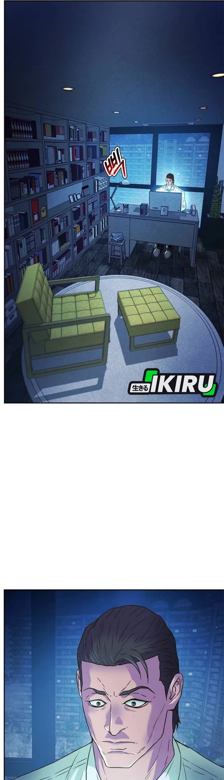 Judge Lee Han Young Chapter 197 Gambar 69