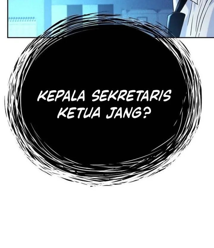 Judge Lee Han Young Chapter 197 Gambar 72