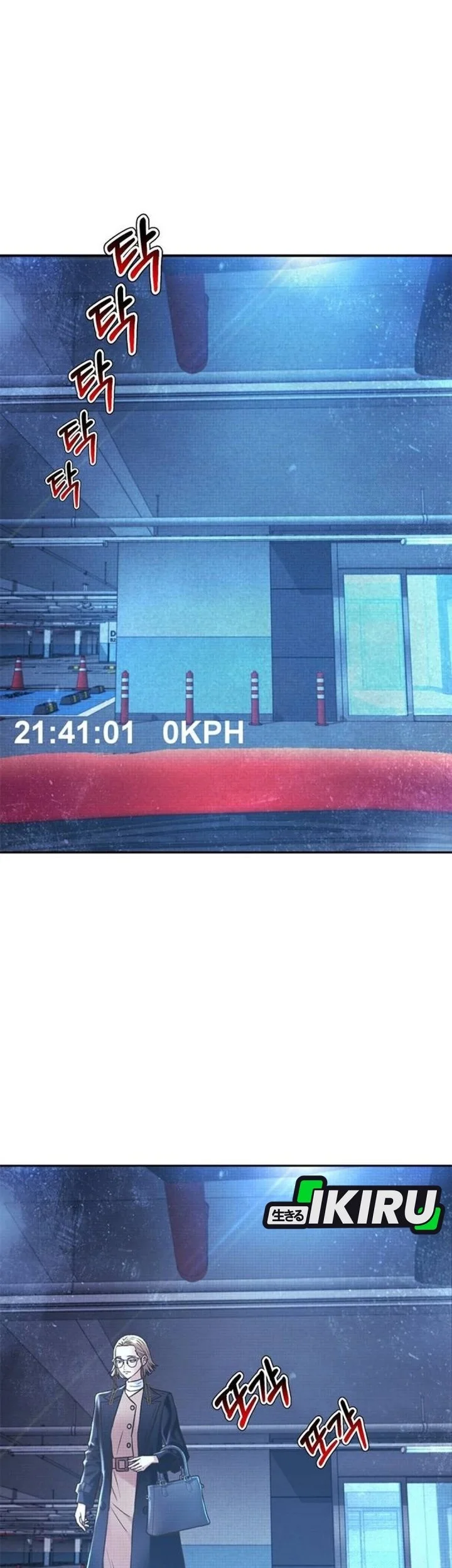 Judge Lee Han Young Chapter 197 Gambar 77