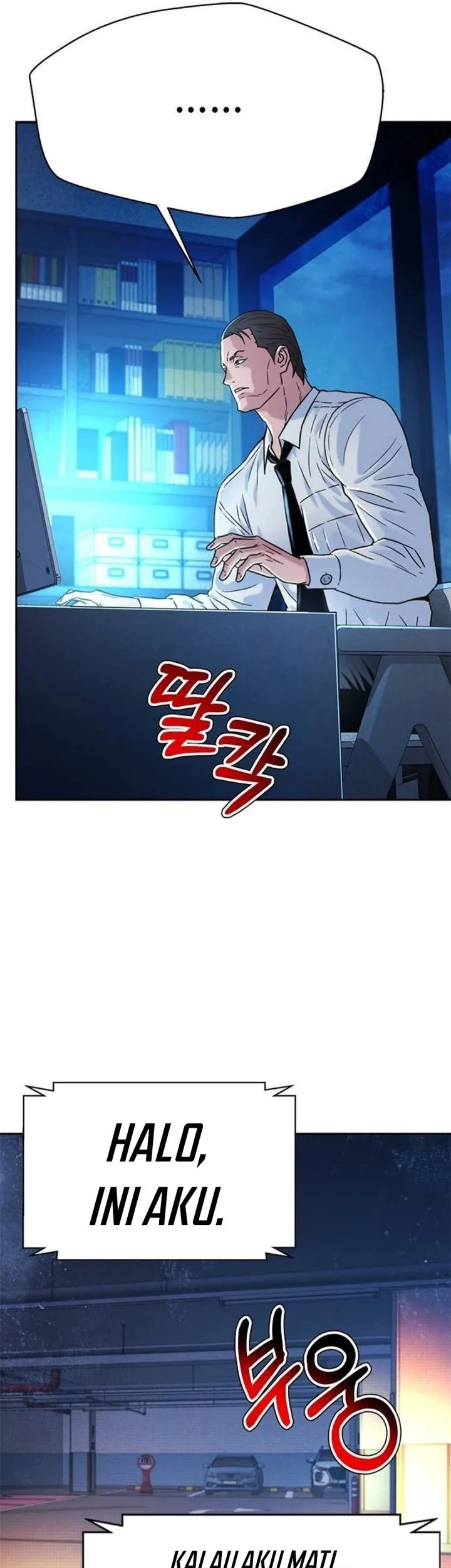 Judge Lee Han Young Chapter 197 Gambar 79