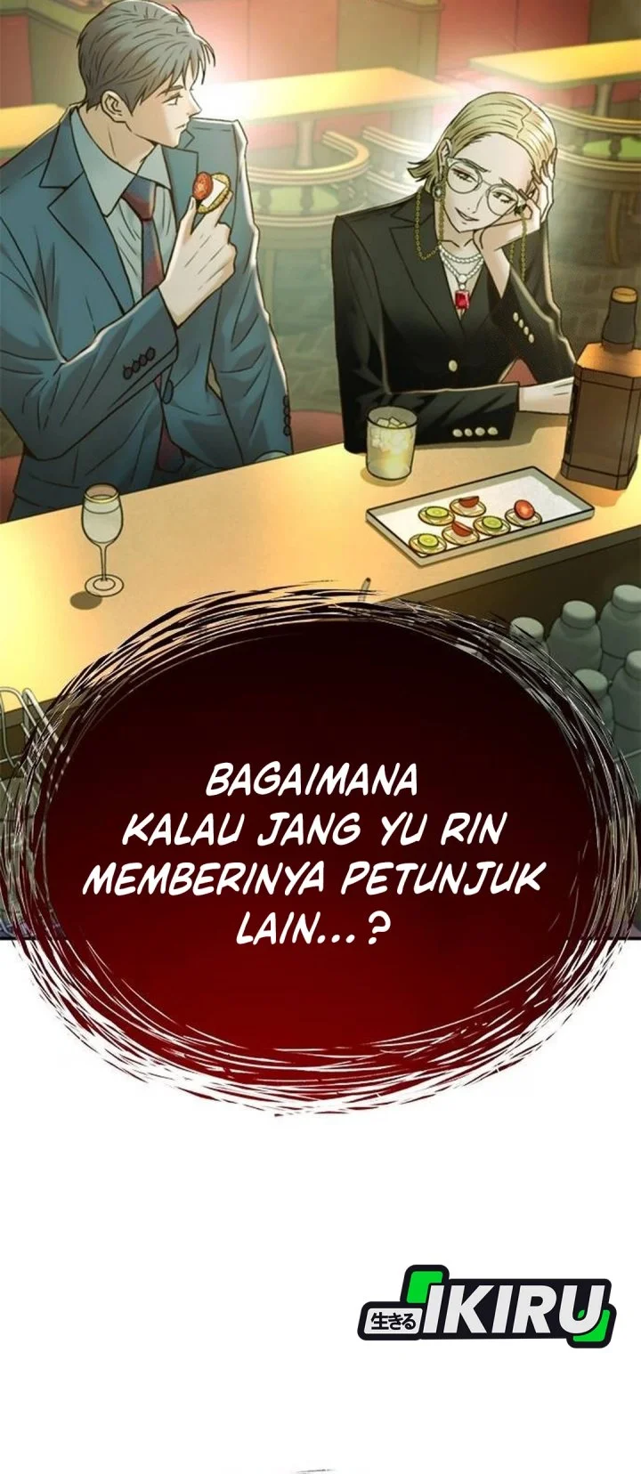 Judge Lee Han Young Chapter 197 Gambar 84