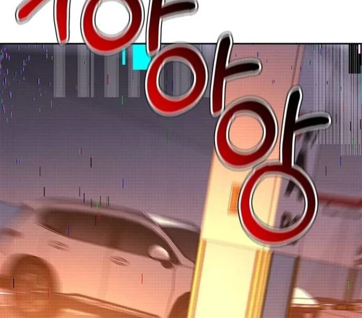 Judge Lee Han Young Chapter 197 Gambar 86