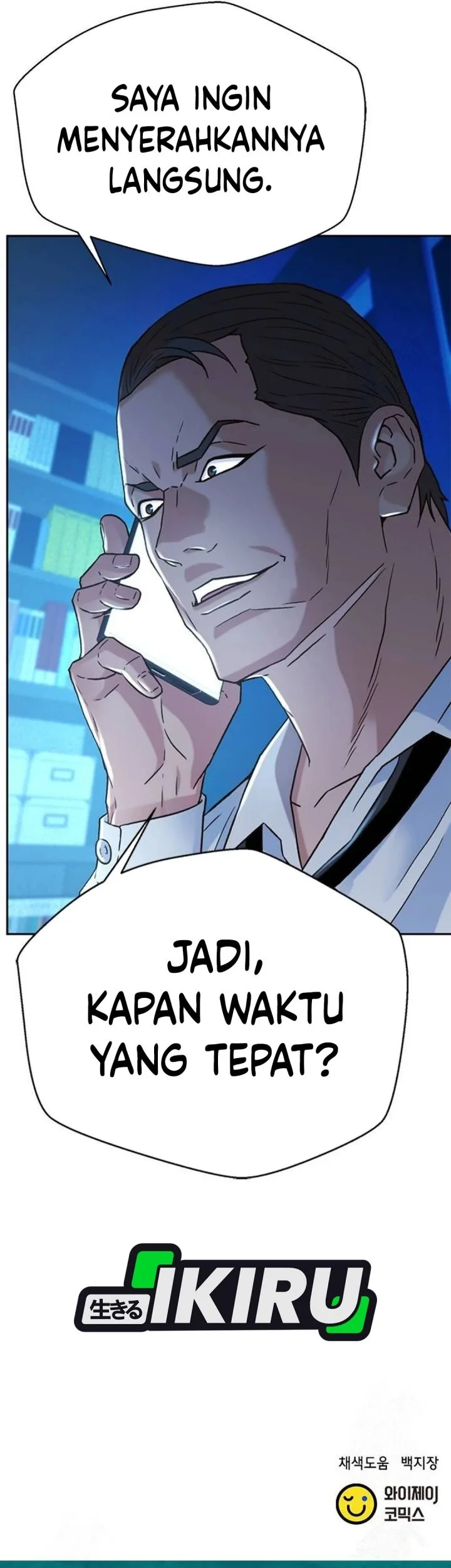 Judge Lee Han Young Chapter 197 Gambar 93