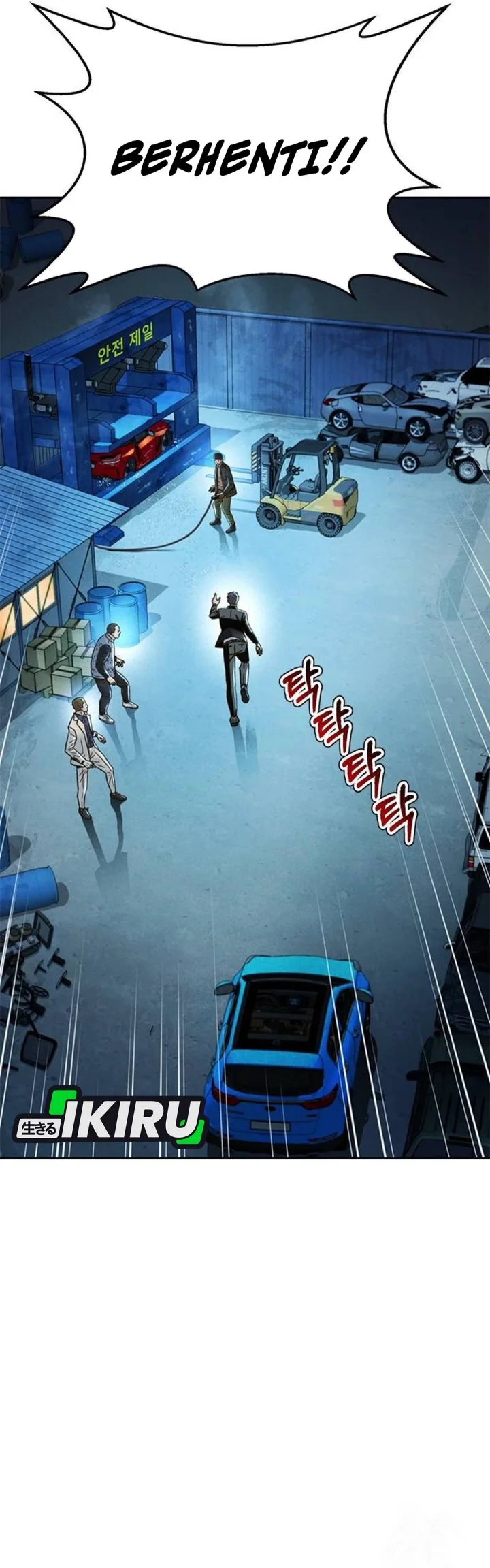 Judge Lee Han Young Chapter 197 Gambar 10