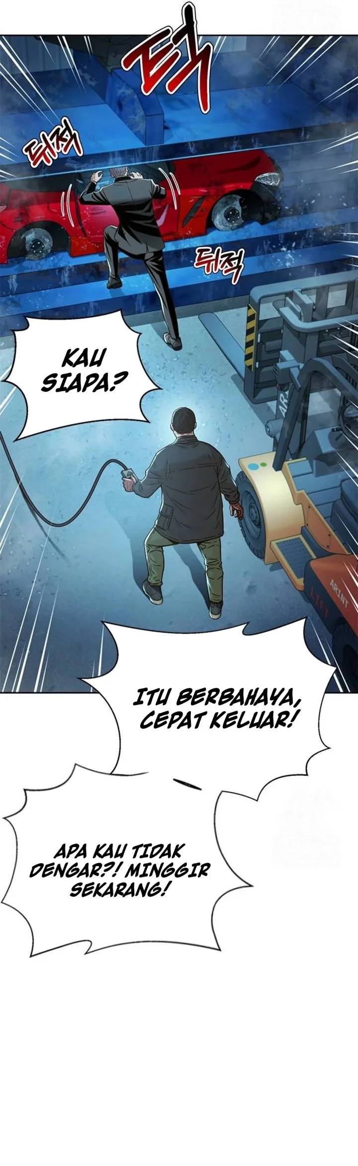 Judge Lee Han Young Chapter 197 Gambar 11