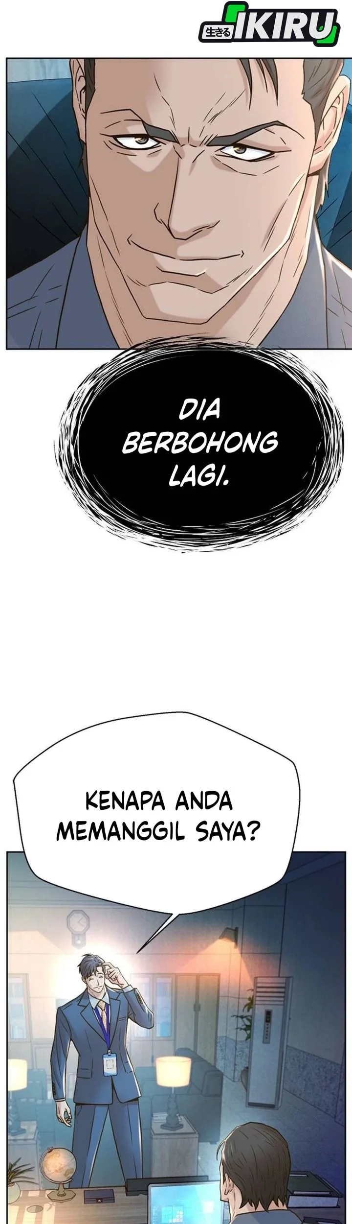 Judge Lee Han Young Chapter 198 Gambar 23