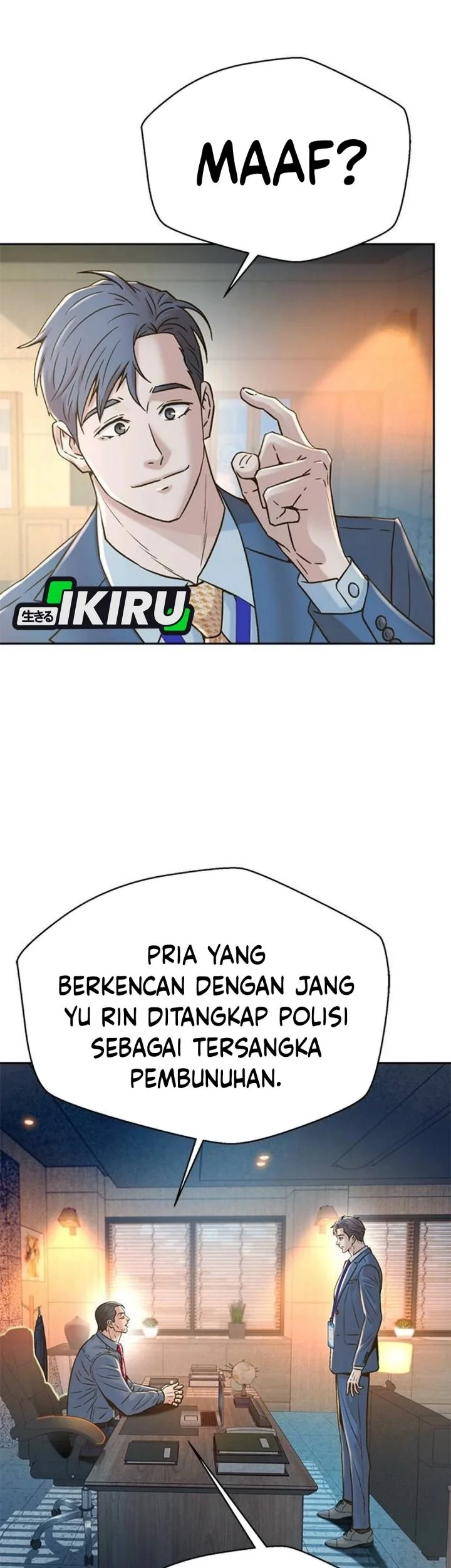 Judge Lee Han Young Chapter 198 Gambar 25