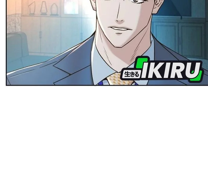 Judge Lee Han Young Chapter 198 Gambar 34