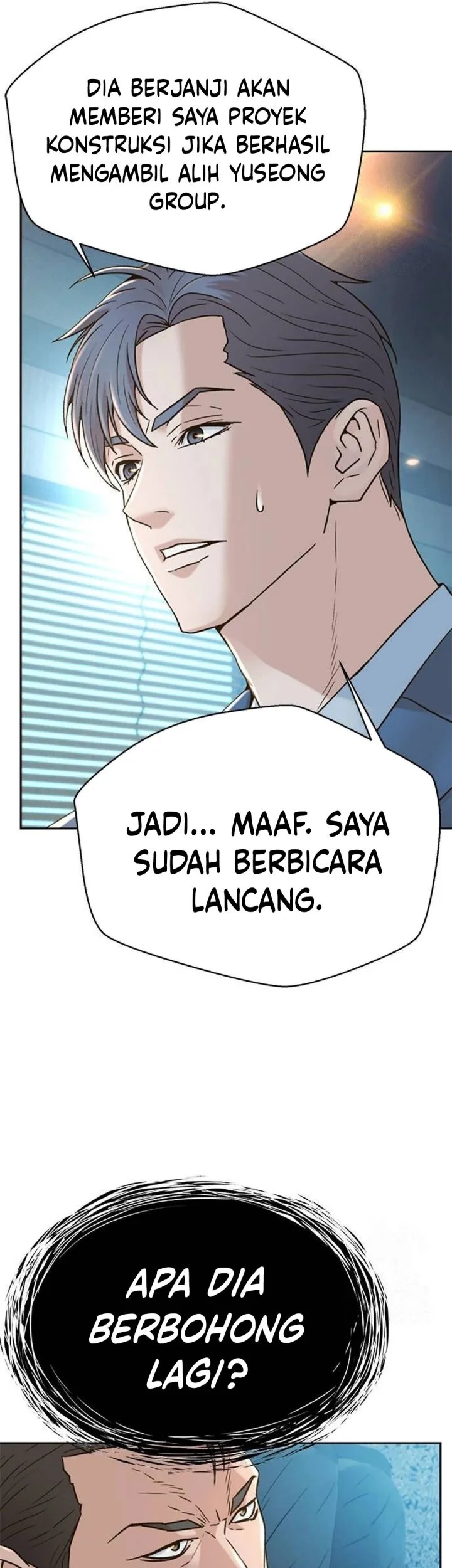 Judge Lee Han Young Chapter 198 Gambar 37