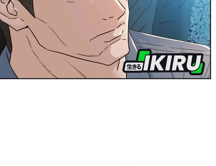 Judge Lee Han Young Chapter 198 Gambar 38