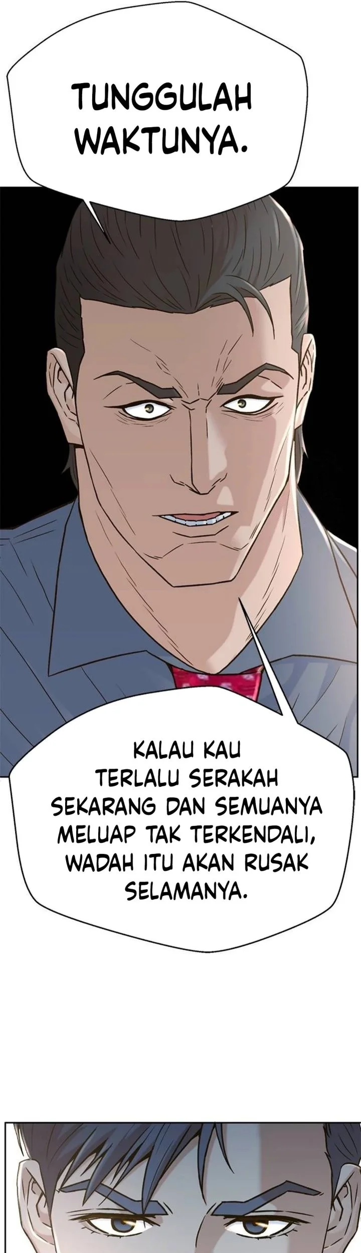 Judge Lee Han Young Chapter 198 Gambar 43