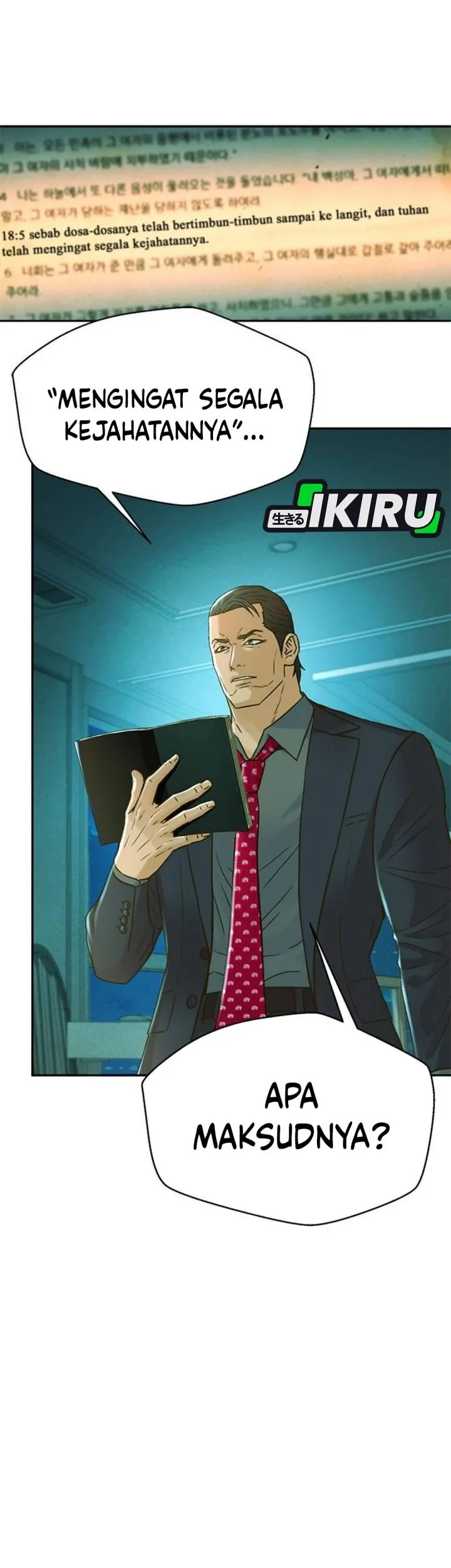 Judge Lee Han Young Chapter 198 Gambar 52