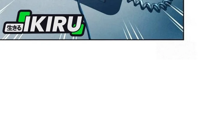 Judge Lee Han Young Chapter 198 Gambar 4