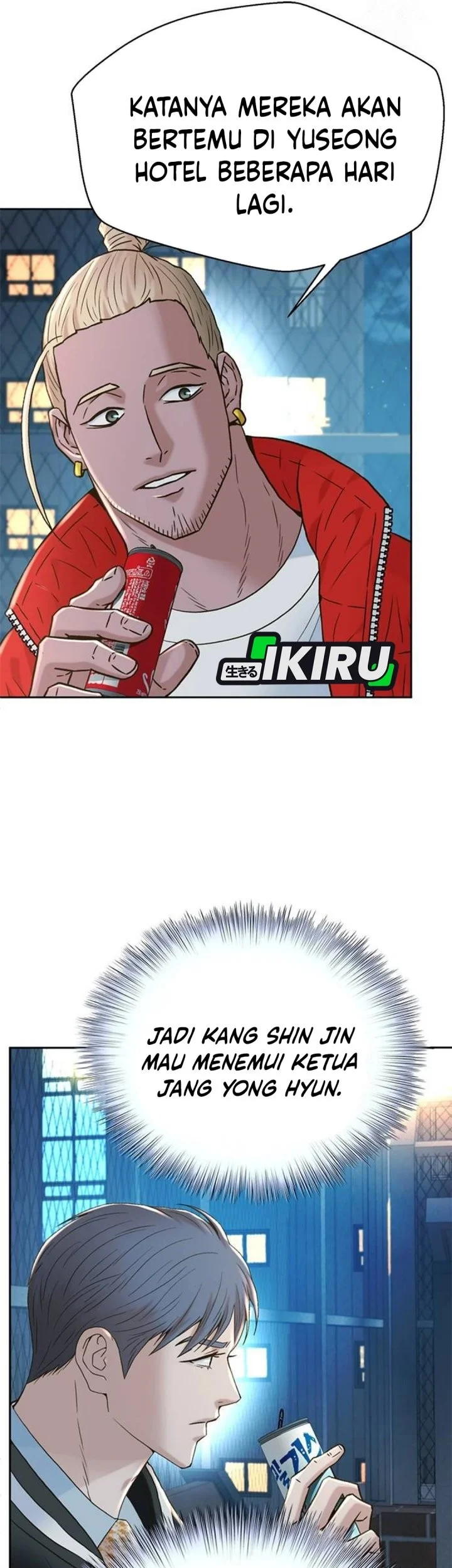 Judge Lee Han Young Chapter 198 Gambar 56