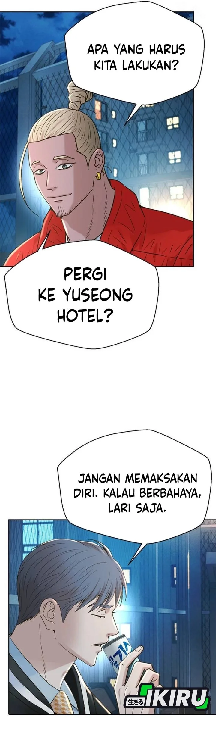 Judge Lee Han Young Chapter 198 Gambar 58
