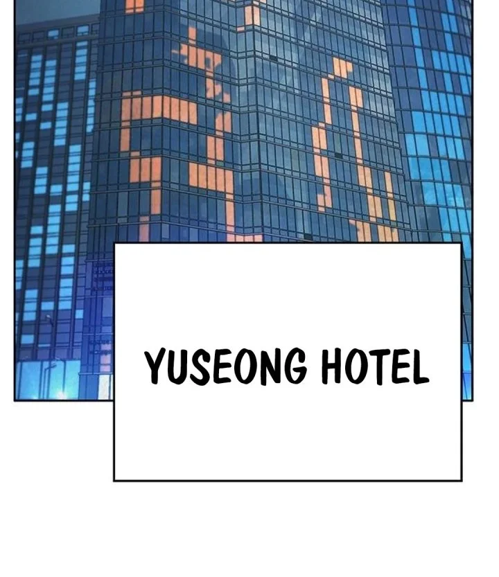 Judge Lee Han Young Chapter 198 Gambar 61