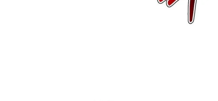 Judge Lee Han Young Chapter 198 Gambar 63