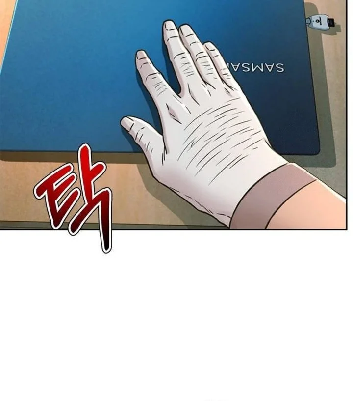 Judge Lee Han Young Chapter 198 Gambar 70