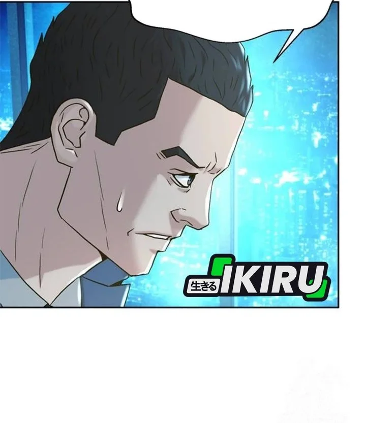 Judge Lee Han Young Chapter 198 Gambar 78