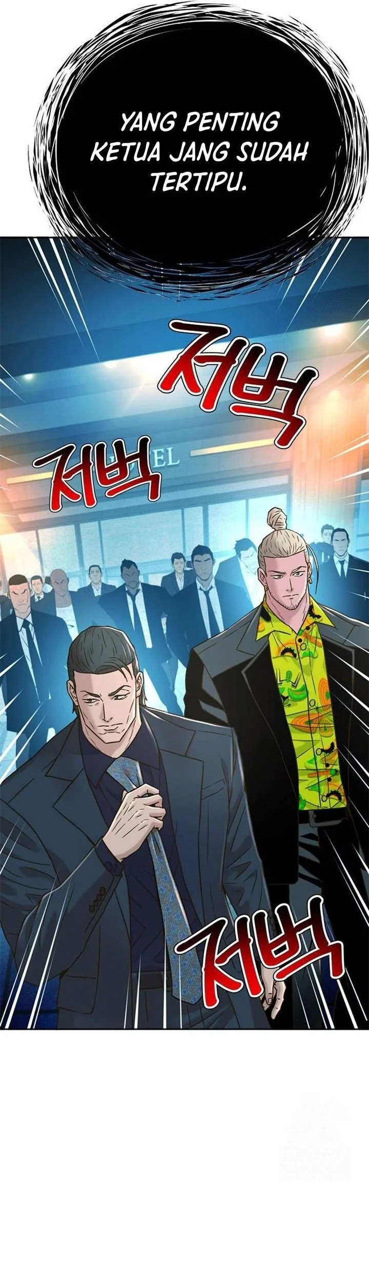 Judge Lee Han Young Chapter 199 Gambar 21