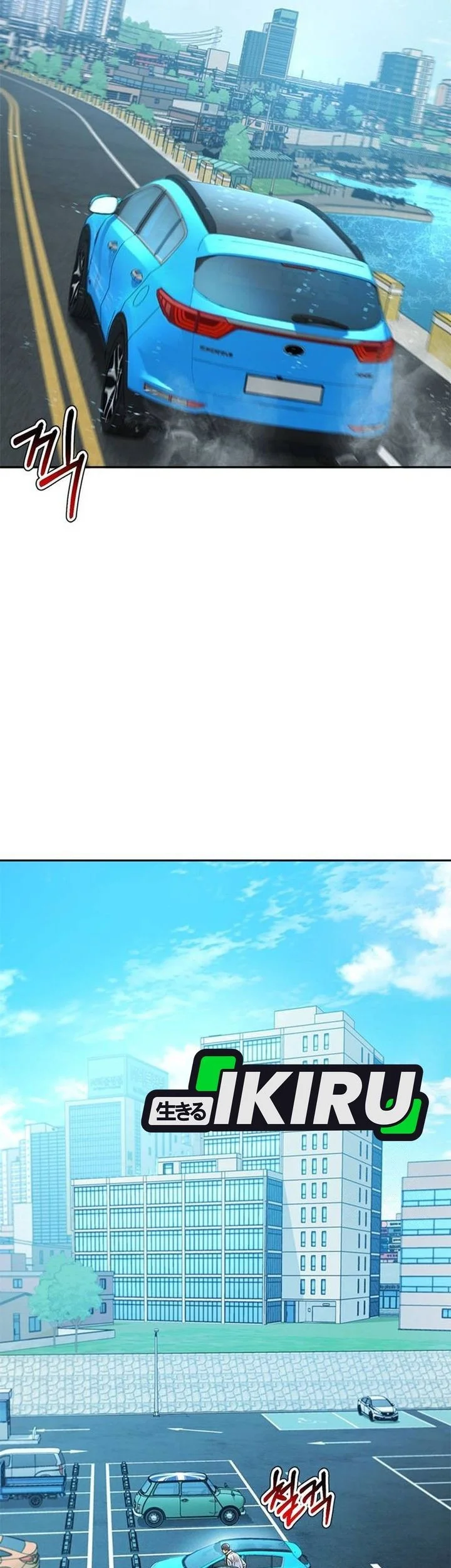 Judge Lee Han Young Chapter 199 Gambar 29