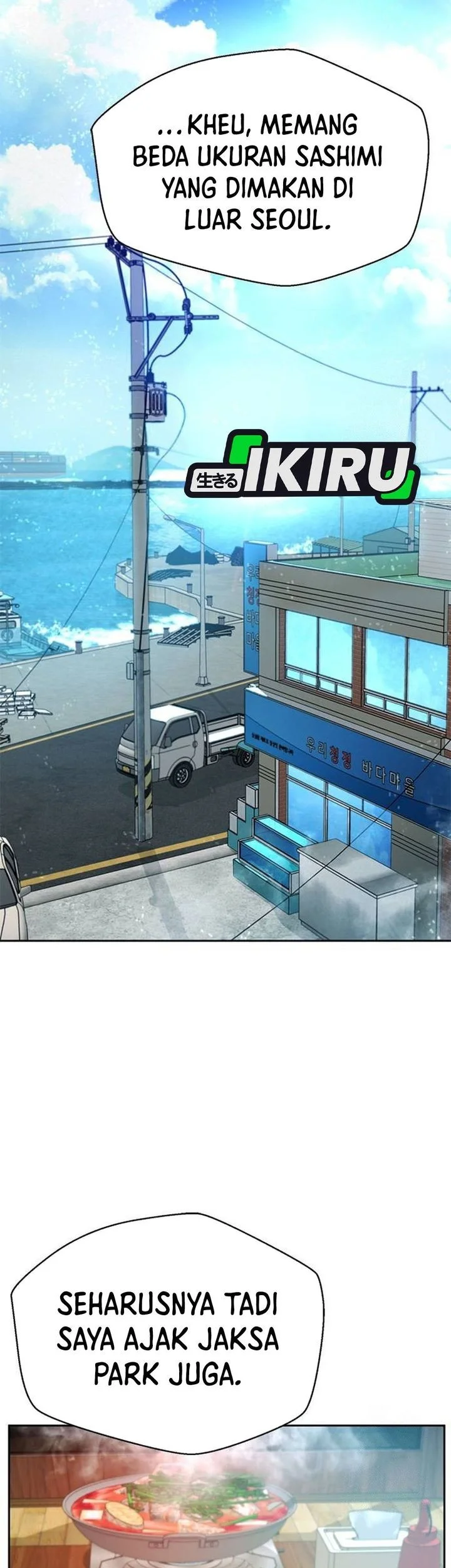 Judge Lee Han Young Chapter 199 Gambar 39