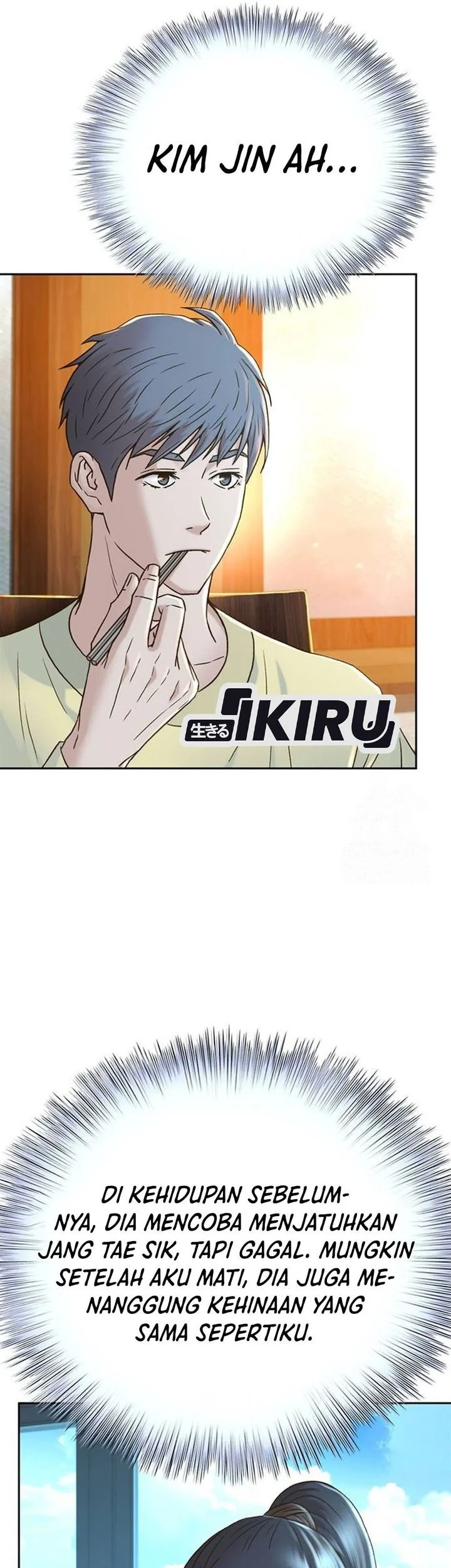 Judge Lee Han Young Chapter 199 Gambar 43