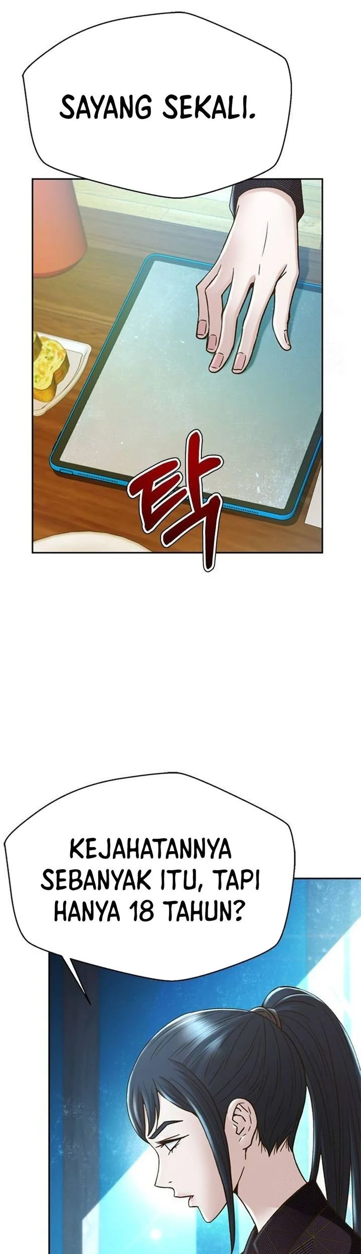 Judge Lee Han Young Chapter 199 Gambar 45