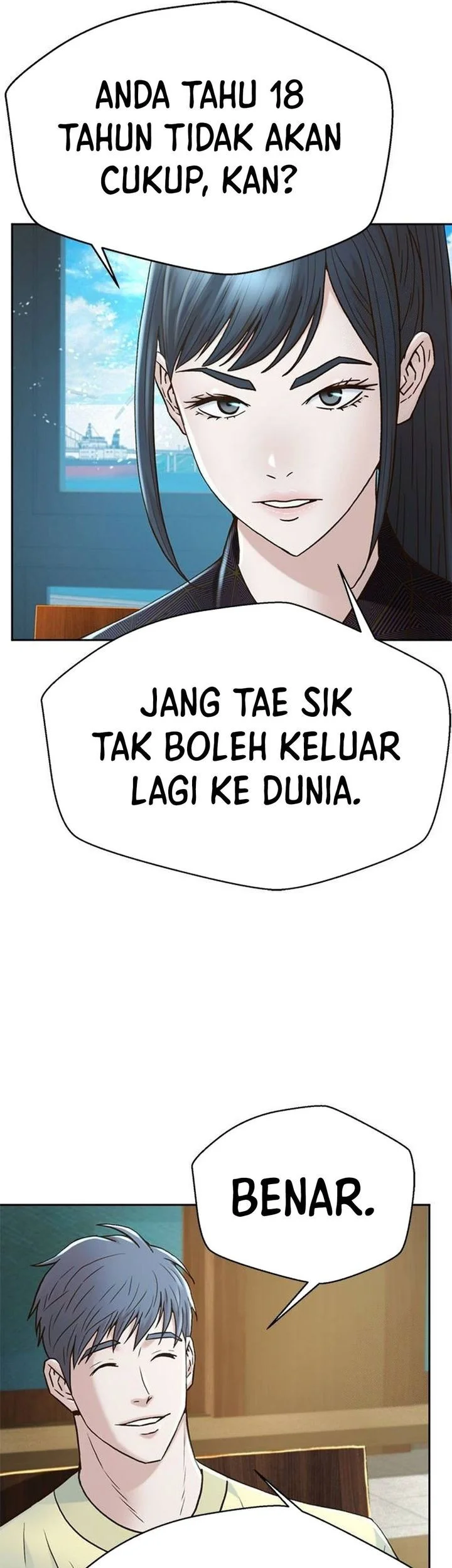 Judge Lee Han Young Chapter 199 Gambar 49