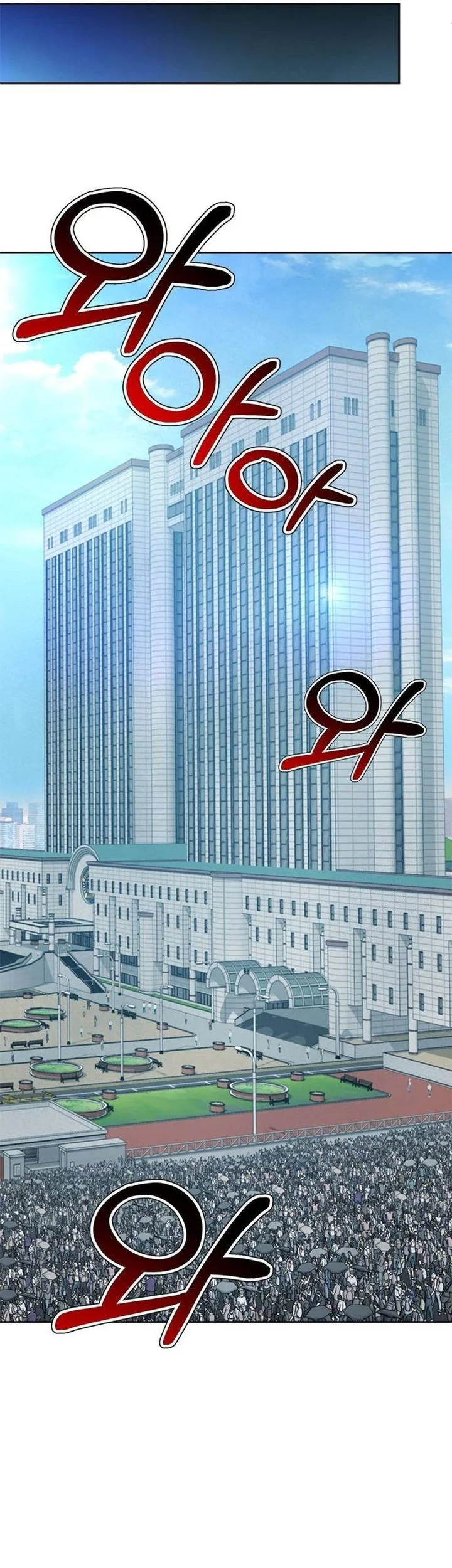 Judge Lee Han Young Chapter 199 Gambar 55