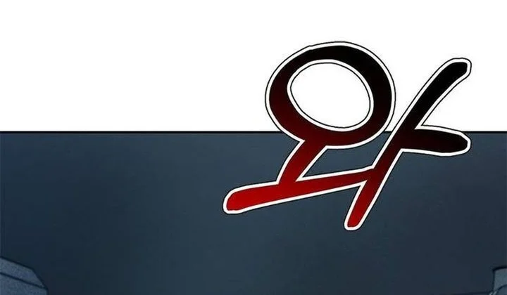 Judge Lee Han Young Chapter 199 Gambar 56