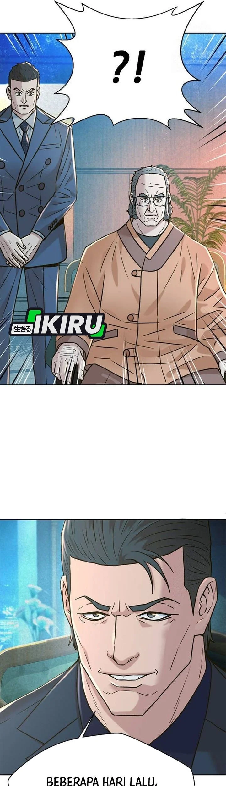 Judge Lee Han Young Chapter 199 Gambar 3