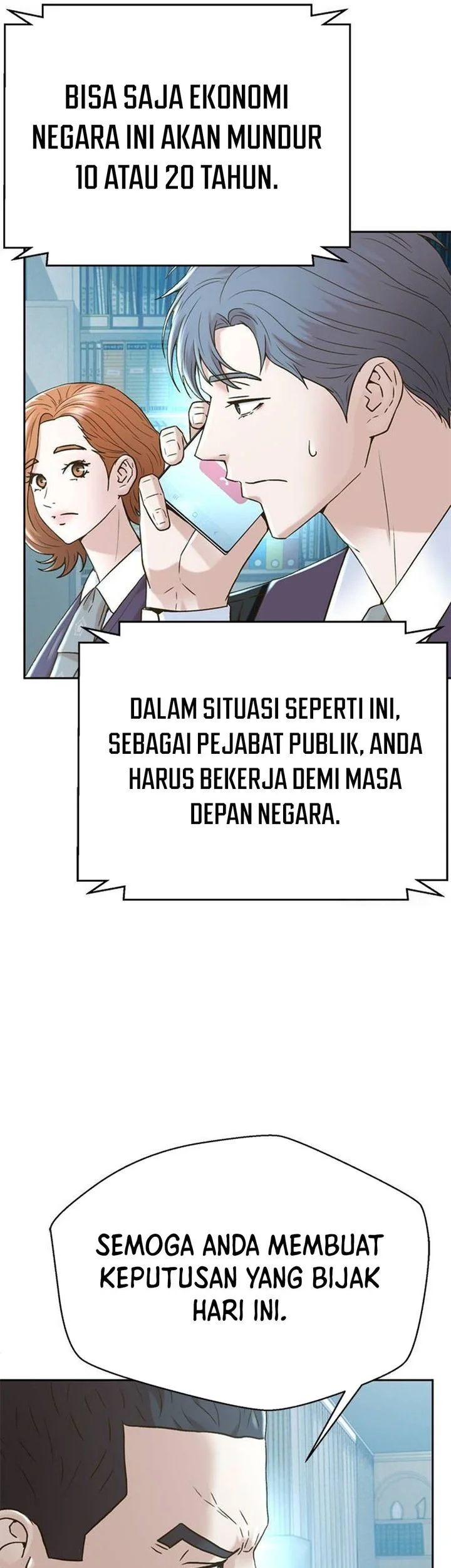 Judge Lee Han Young Chapter 199 Gambar 69