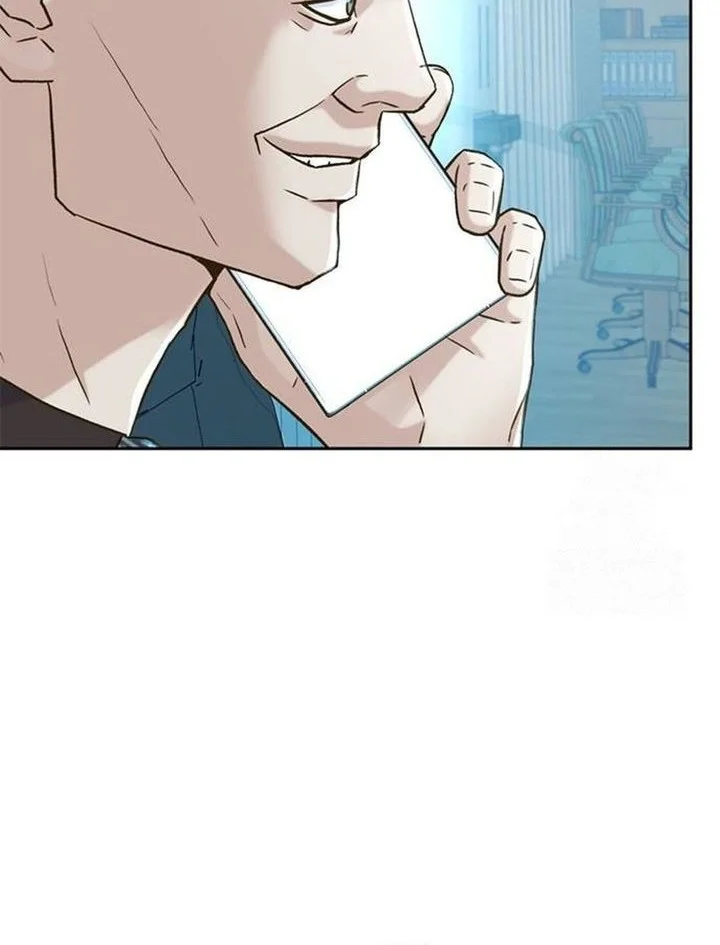 Judge Lee Han Young Chapter 199 Gambar 70