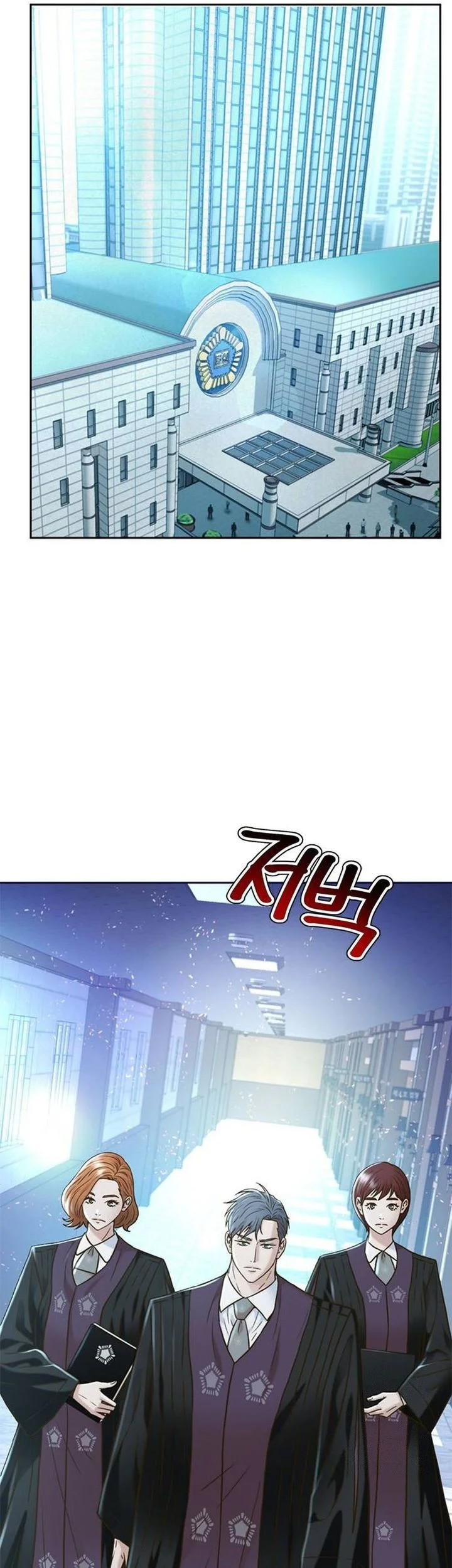 Judge Lee Han Young Chapter 199 Gambar 73