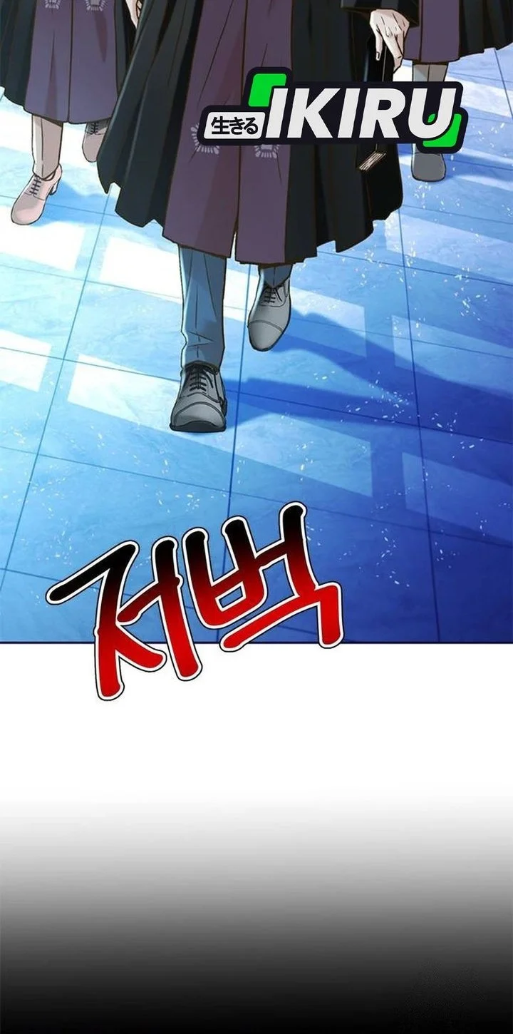 Judge Lee Han Young Chapter 199 Gambar 74