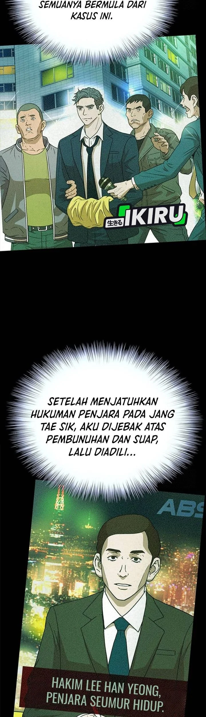 Judge Lee Han Young Chapter 199 Gambar 77