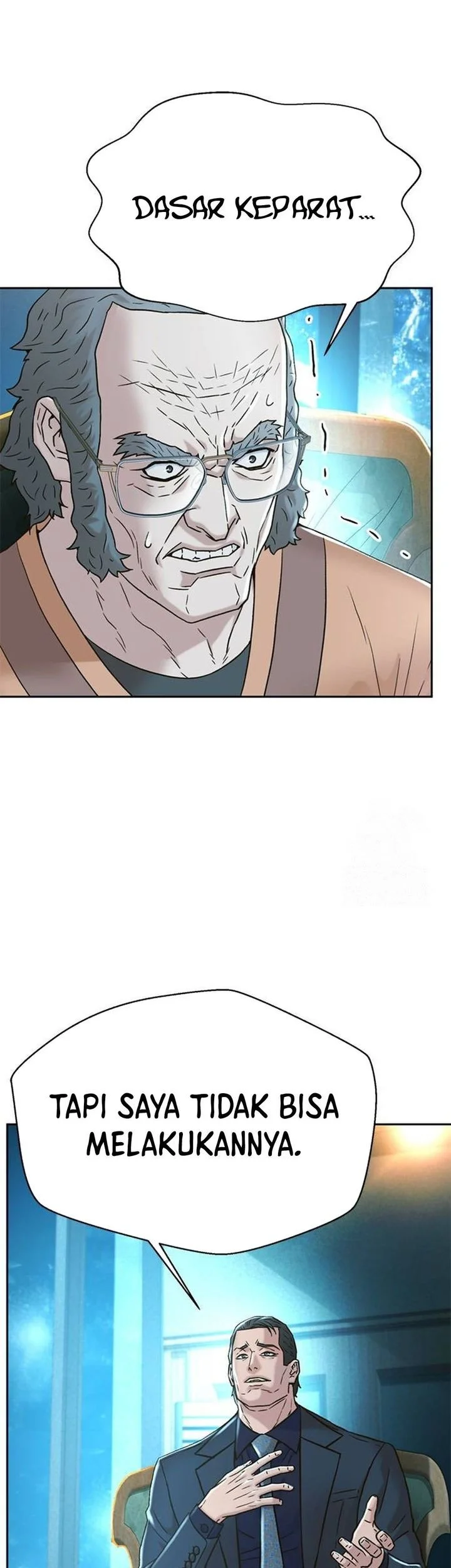 Judge Lee Han Young Chapter 199 Gambar 7