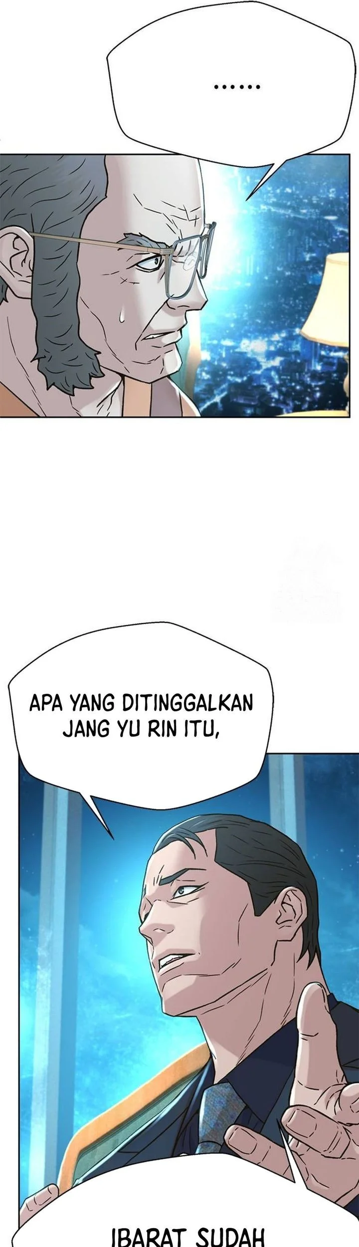 Judge Lee Han Young Chapter 199 Gambar 9