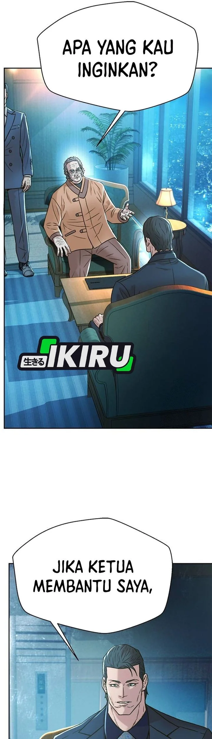 Judge Lee Han Young Chapter 199 Gambar 11