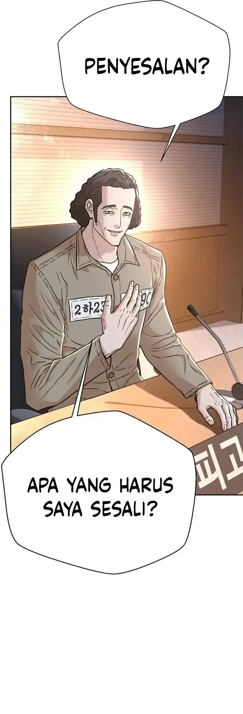 Judge Lee Han Young Chapter 200 Gambar 20