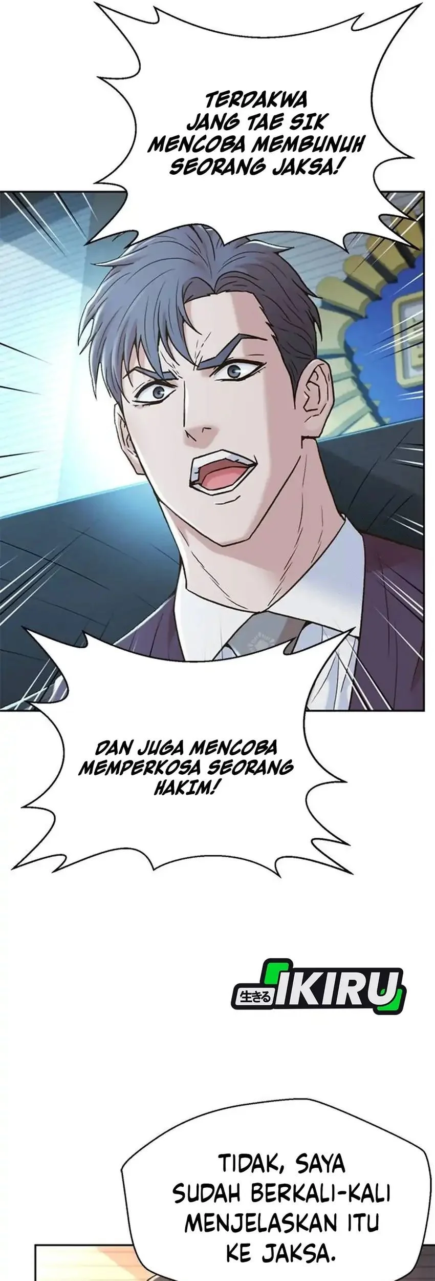 Judge Lee Han Young Chapter 200 Gambar 21