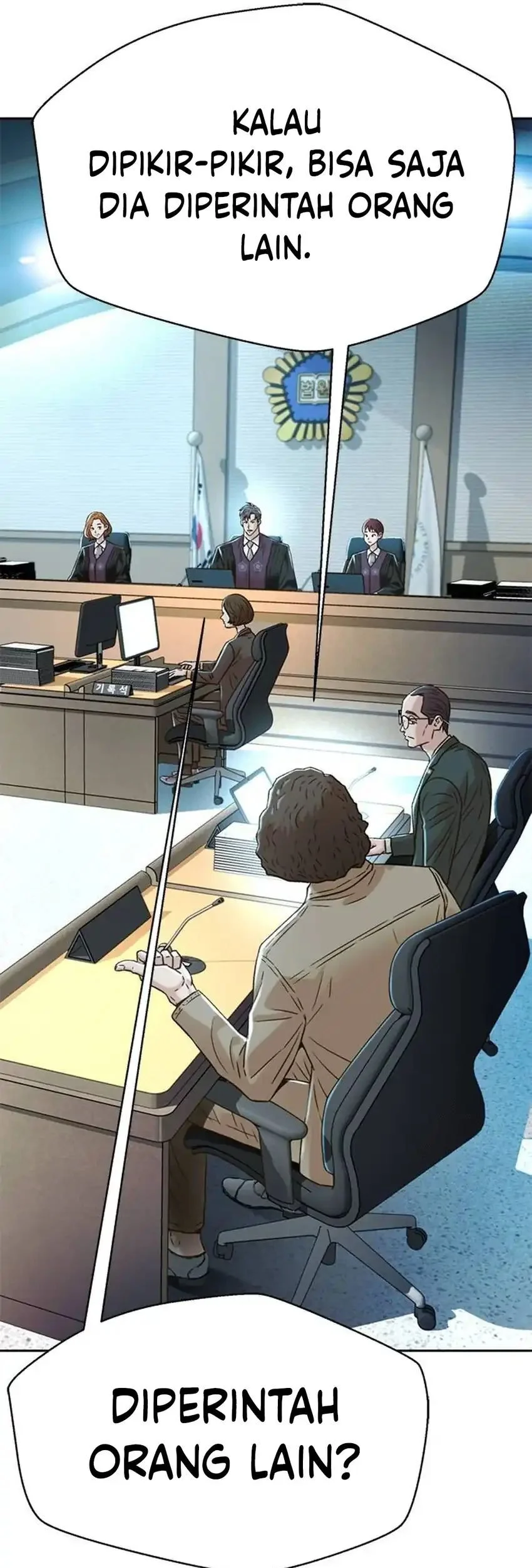 Judge Lee Han Young Chapter 200 Gambar 27