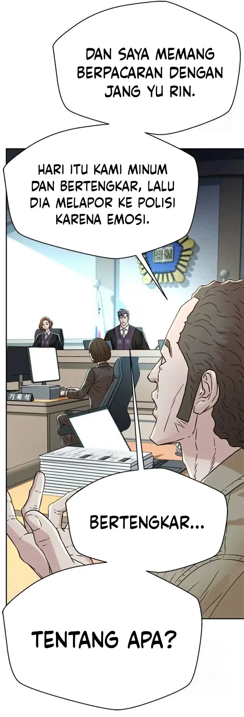 Judge Lee Han Young Chapter 200 Gambar 30