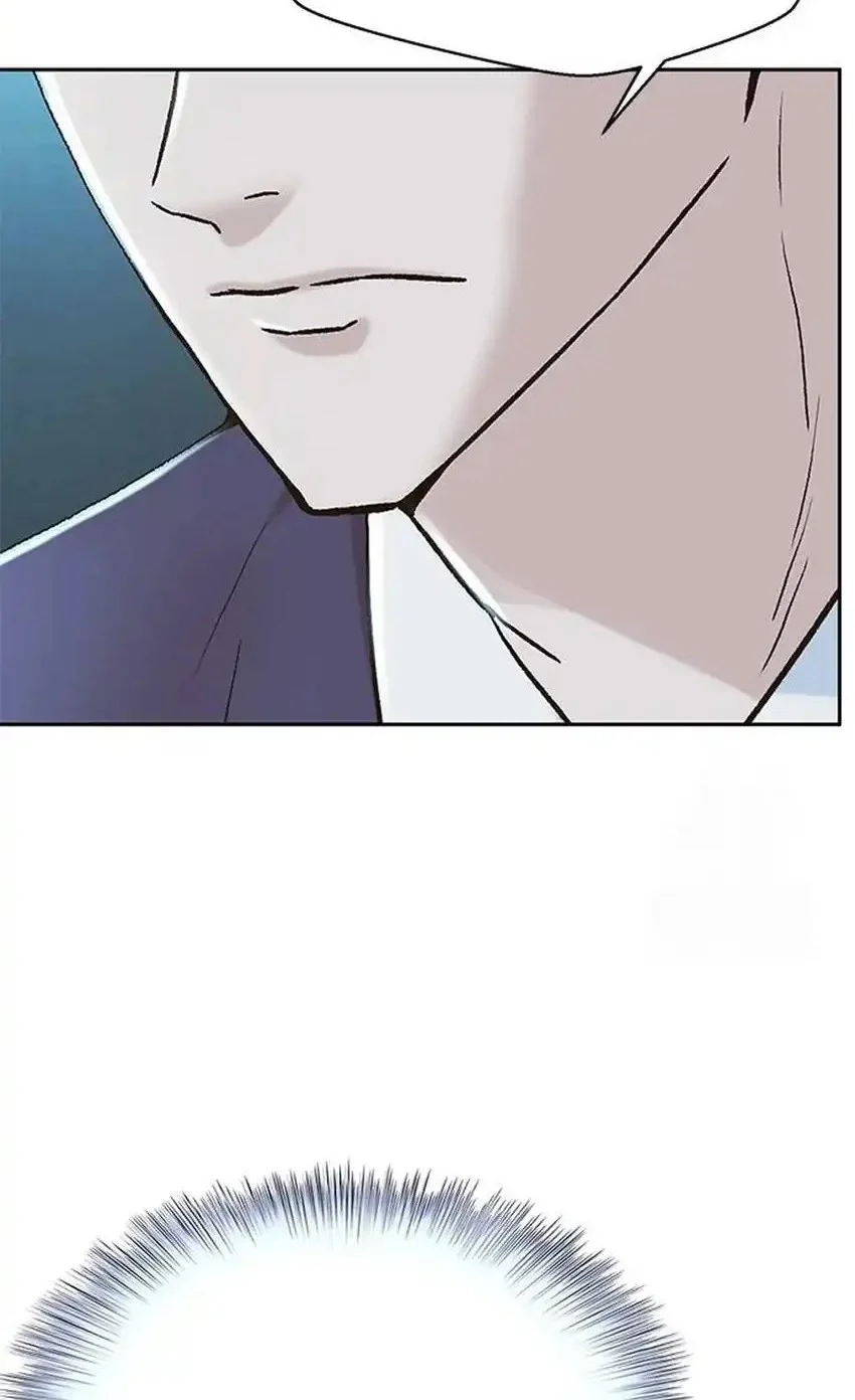 Judge Lee Han Young Chapter 200 Gambar 33