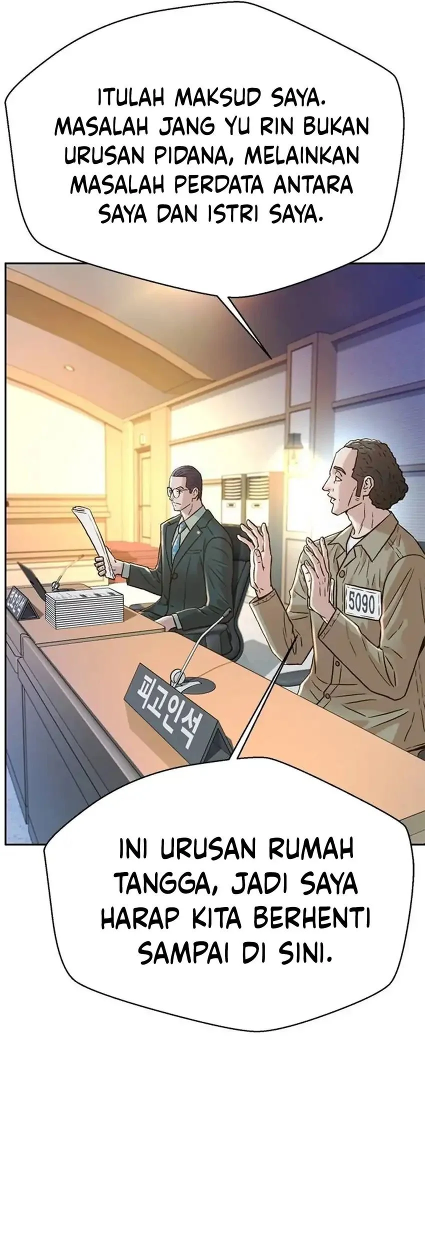 Judge Lee Han Young Chapter 200 Gambar 37