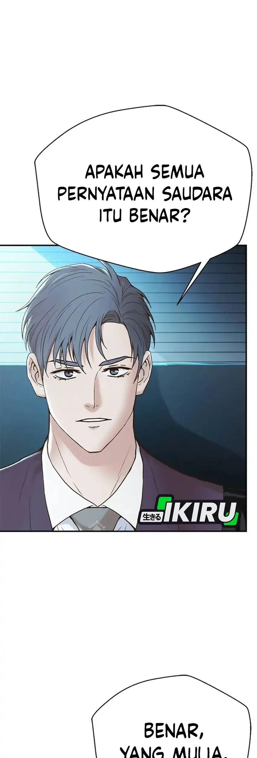 Judge Lee Han Young Chapter 200 Gambar 41