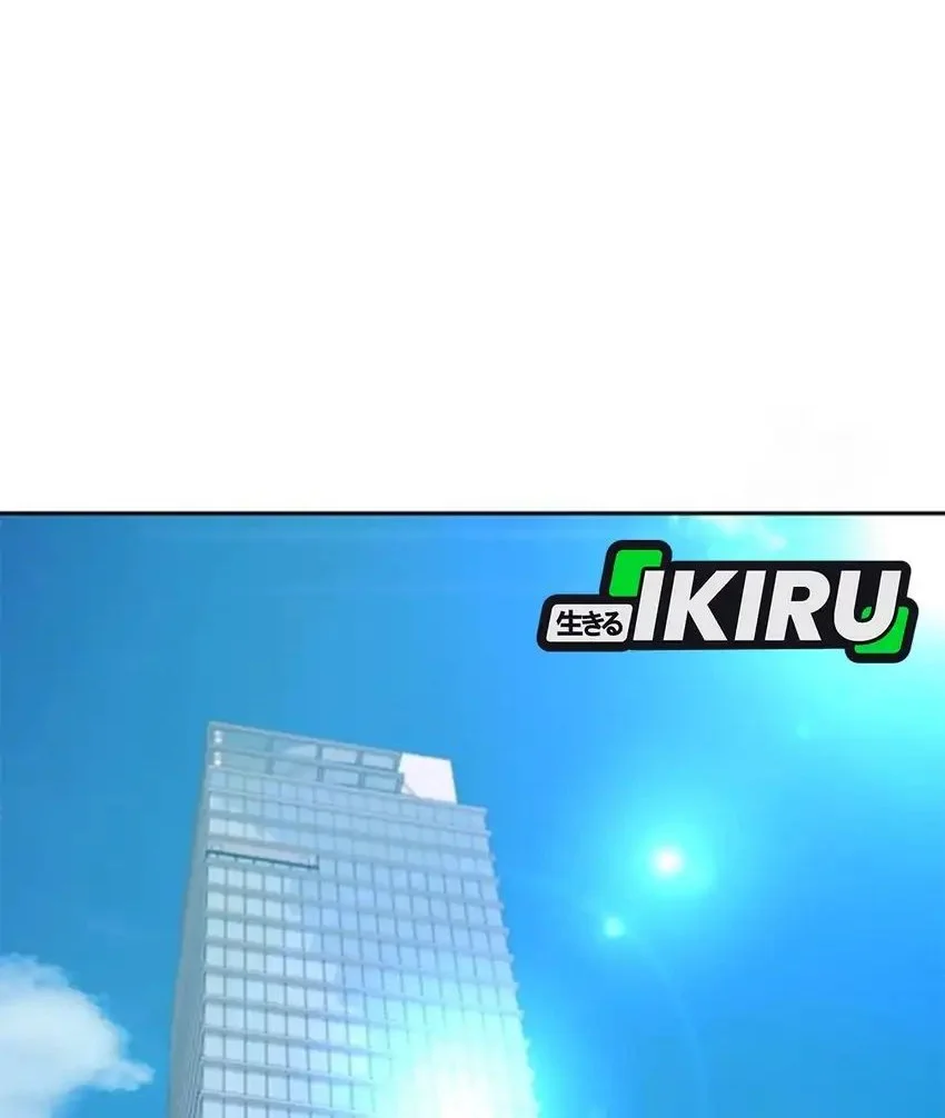 Judge Lee Han Young Chapter 200 Gambar 46